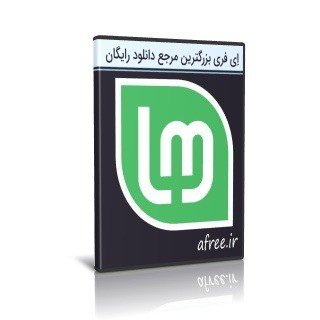 Linux Mint