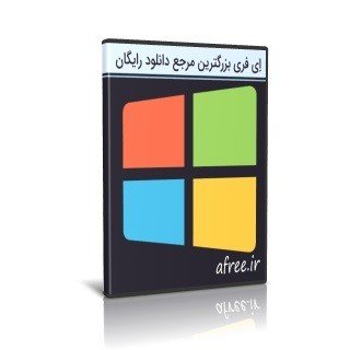Microsoft Surface Data Eraser