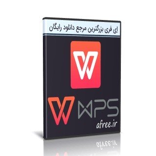 دانلود آفیس برای ویندوز