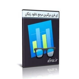 نرم افزار بنچ مارک سیستم
