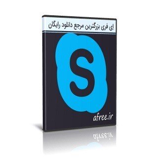 Skype