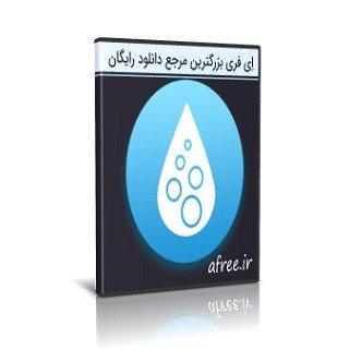 کی کلینر