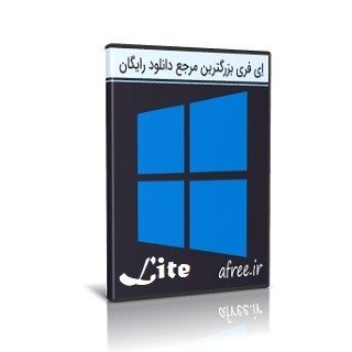 Windows 10 Lite
