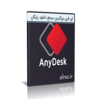 دانلود AnyDesk 7.0.10 کنترل سیستم از راه دور + اندروید