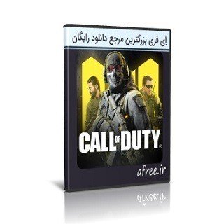 Call of Duty: Mobile for PC