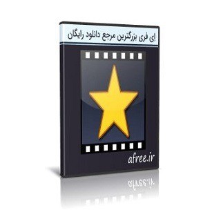 NCH VideoPad Video Editor