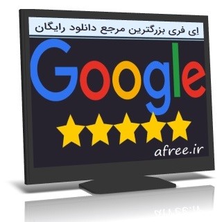 WP Review Pro