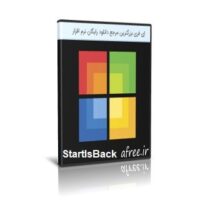 دانلود StartIsBack++ 2.9.13 + Orb Pack استارت منو ویندوز 8.1 و 10