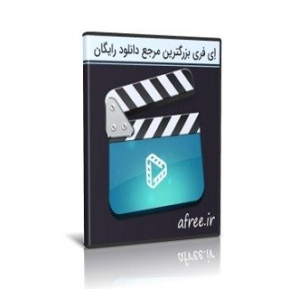 Windows Video Tools