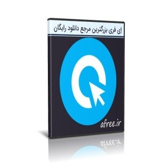 مرورگر امنیتی اینترنت
