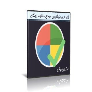 نرم افزار بهینه سازی ویندوز10