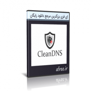 دانلود Clean DNS 4.357.20.1 برنامه پاک کردن DNS در ویندوز