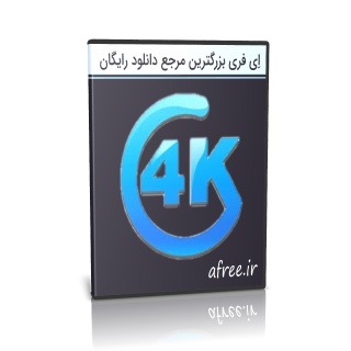 دانلود Aiseesoft 4K Converter 9.2.32 مبدل قدرتمند ویدئویی