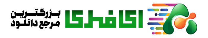 دانلود نرم افزار 