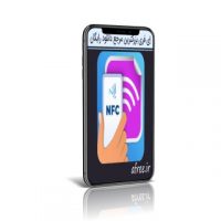 دانلود NFC Tag Reader Premium v1.0.1 کار با تگ های NFC مخصوص اندروید