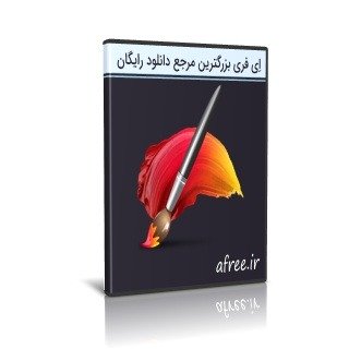 Corel painter