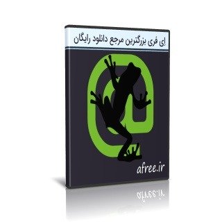 Screaming Frog SEO Spider Tool