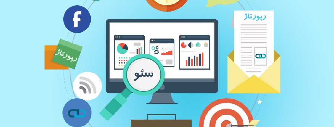 رپورتاژ آگهی