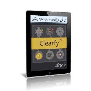 Webcraftic Clearfy Business