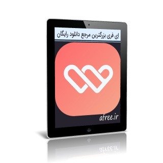 WP ULike Pro