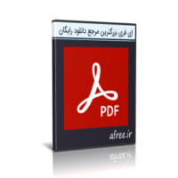 دانلود Acrobat Reader 20.9.0.15841 نرم افزار خواندن فایل های pdf اندروید