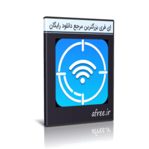 دانلود WiFi Scanner & Analyzer v1.0.46 نرم افزار مدیریت وایفای
