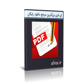 دانلود PDF Editor V44.0 نرم افزار ساخت و خواندن PDF اندروید