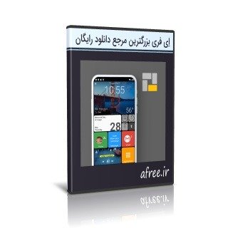 Square Home