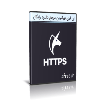دانلود Unicorn HTTPS 1.2.100 دی ان اس یونیکورن برای اندروید