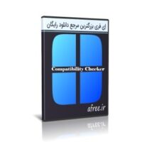 دانلود Windows 11 Compatibility Checker 2.3.2 بررسی سازگاری با ویندوز 11