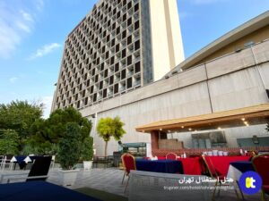 توصیه های تراپنر برای رزرو هتل در تهران + چند پیشنهاد