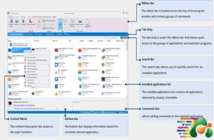 Smarty Uninstaller