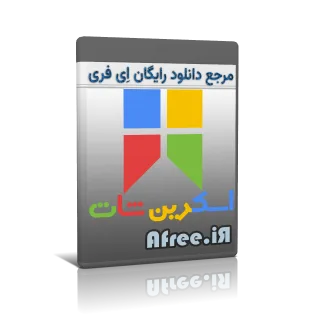 تهیه اسکرین شات ویندوز